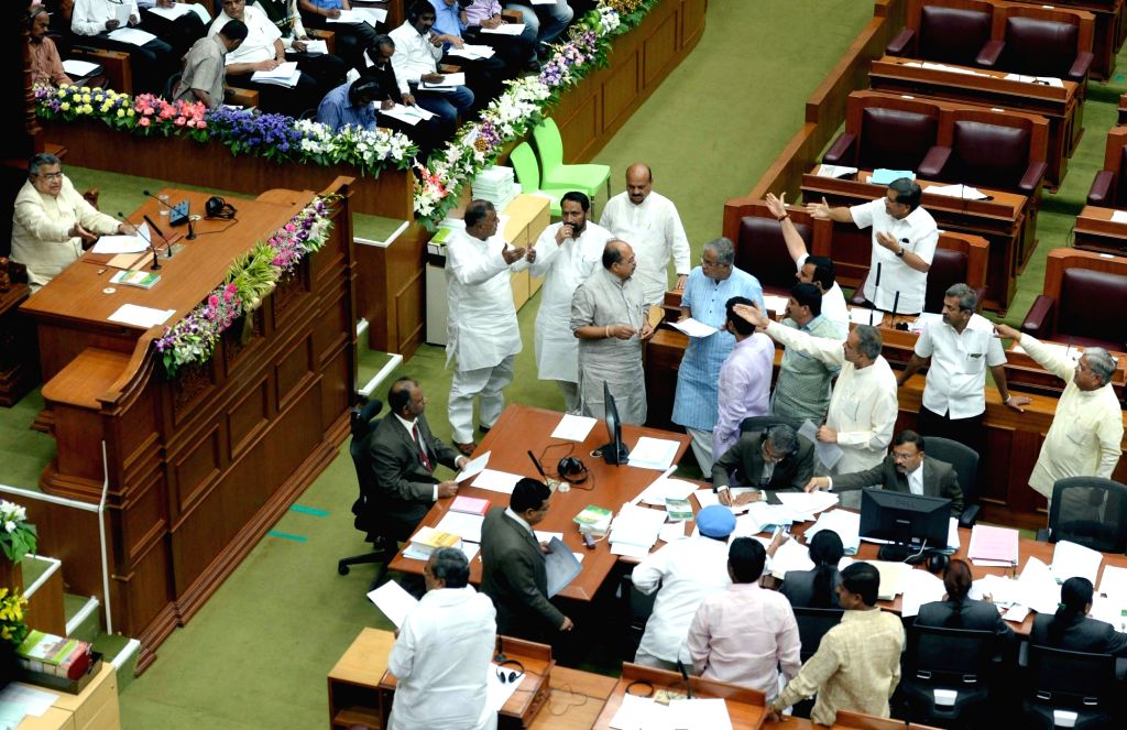 Karnataka Assembly - winter session