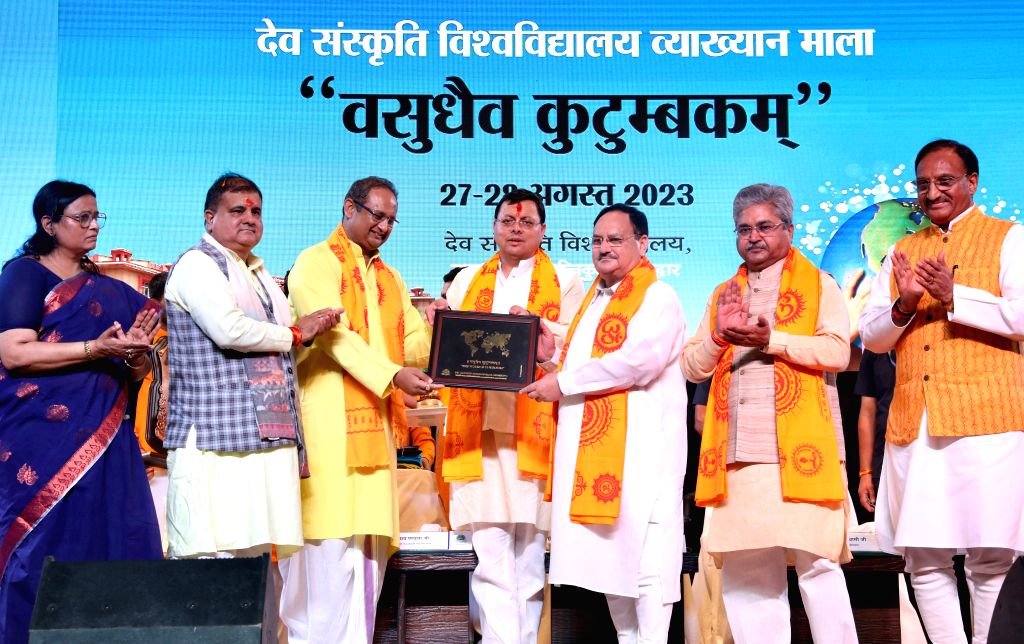 BJP National President JP Nadda during an event