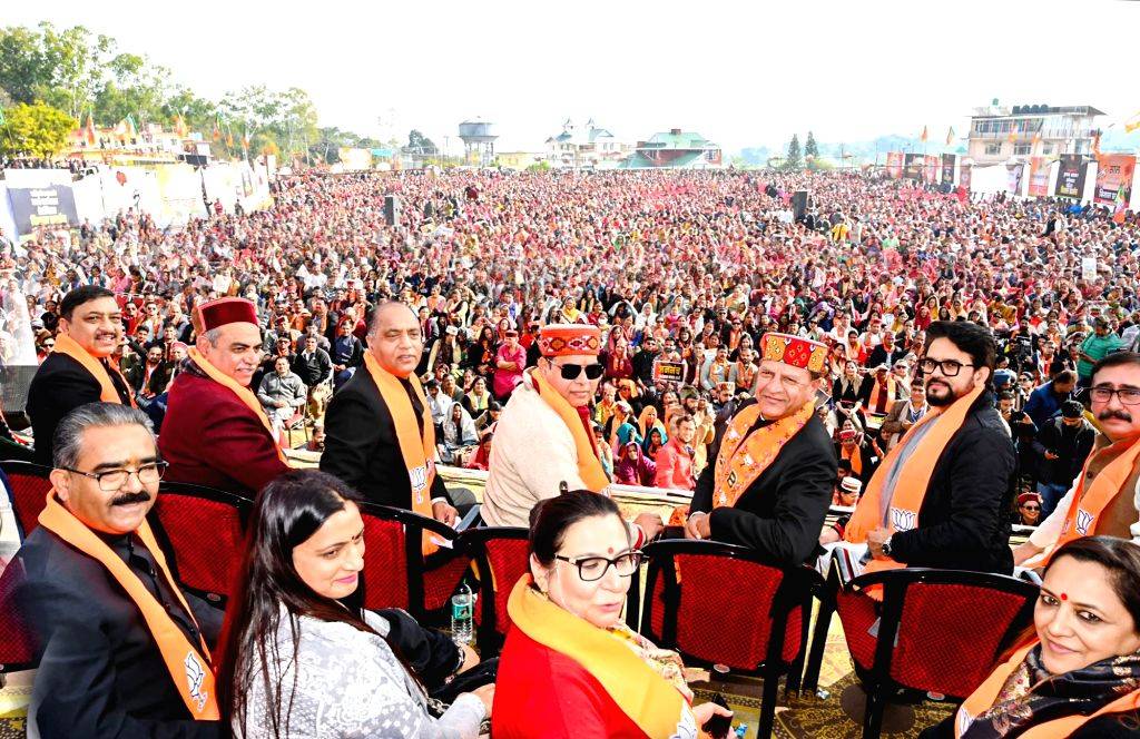 BJP’s Protest Rally