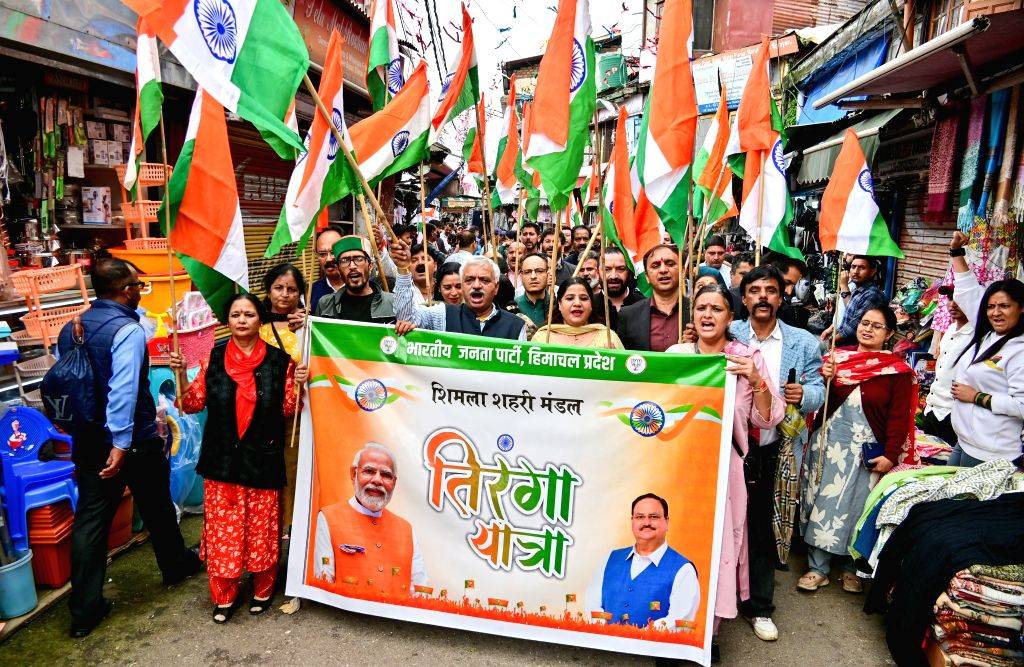 BJP’s Tiranga Rally