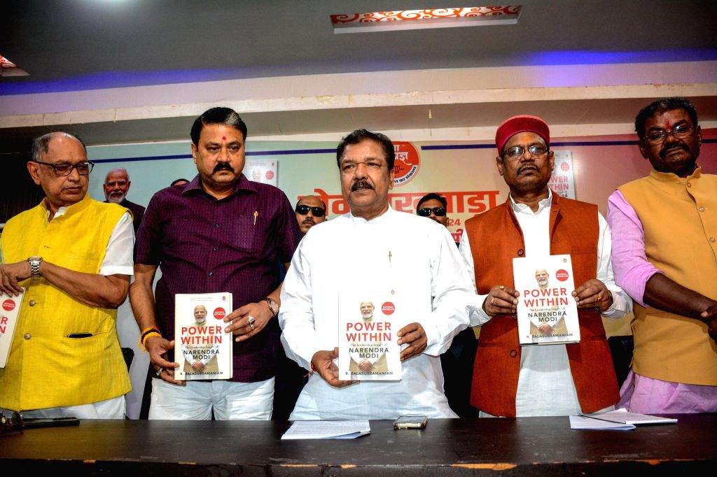 BJP State President Dilip Jaiswal releases a book titled "Power Within Modi
