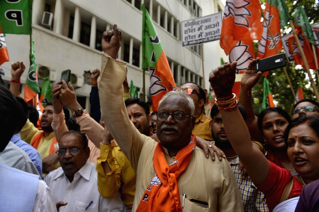 Rijiju participates in Jan Raksha Rally