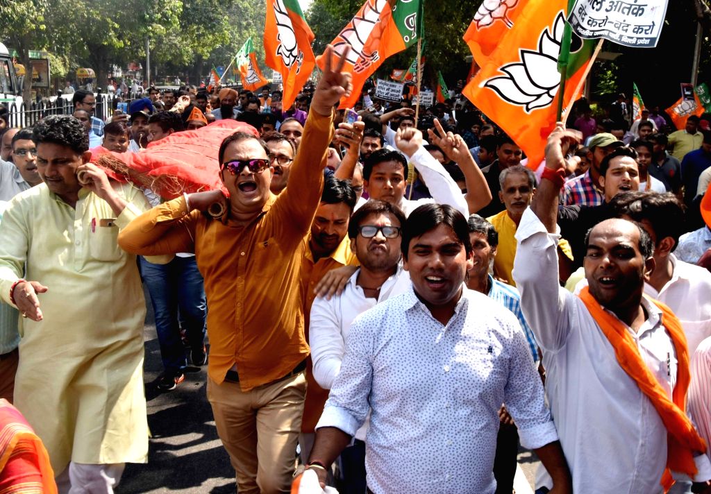 BJP's Jan Raksha Yatra - V.K. Singh, Kiren Rijiju