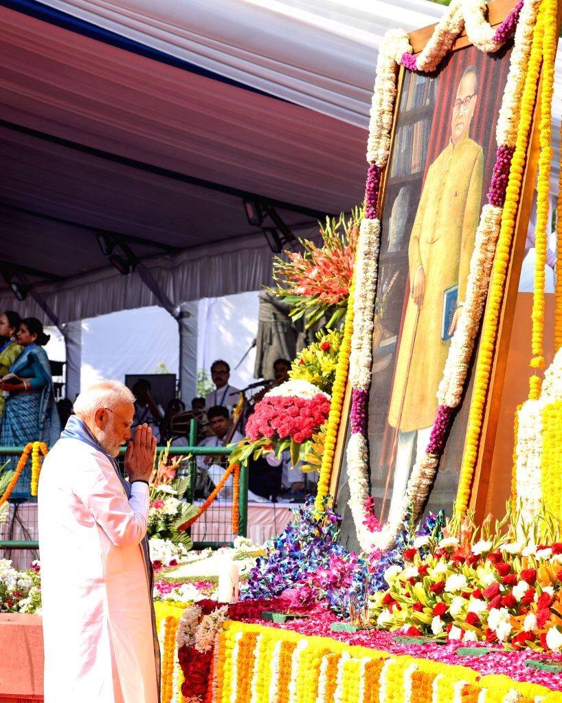 BR Ambedkar's Birth Anniversary at the Parliament