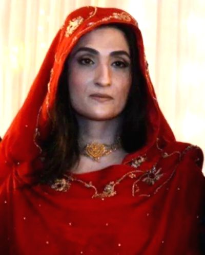 Bushra Bibi s Diary Reveals Extent Of Her Influence On Imran Khan s 