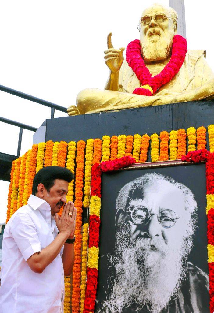 CM MK Stalin Pays Homage to Periyar on his death anniversary