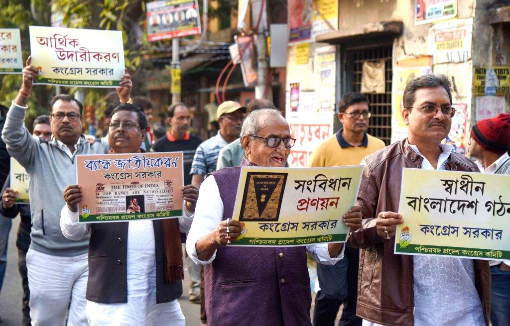 Tu Foundation Rally Congress Foundation Day Rally