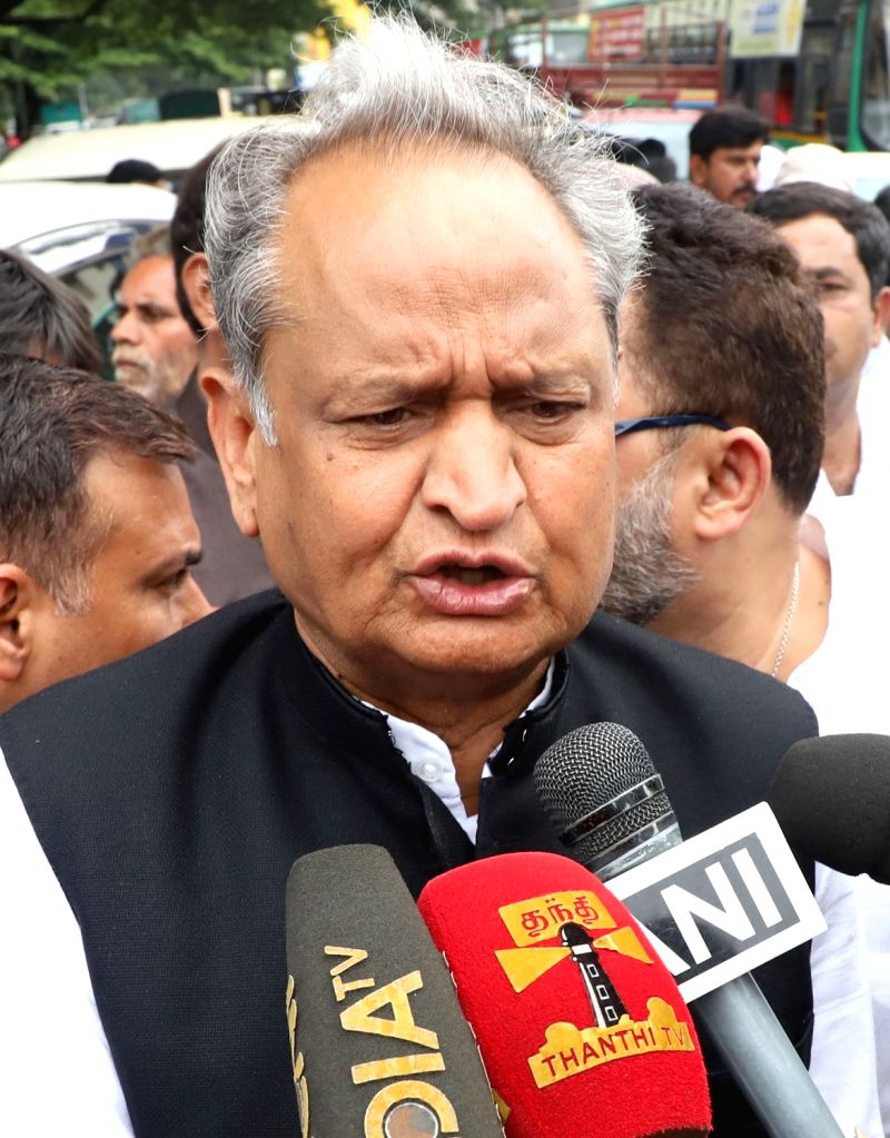 Congress protest rally