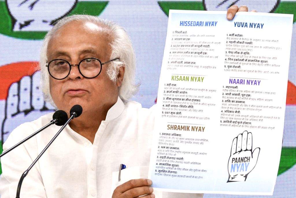 Congress leader Jairam Ramesh addresses a press conference at the AICC ...