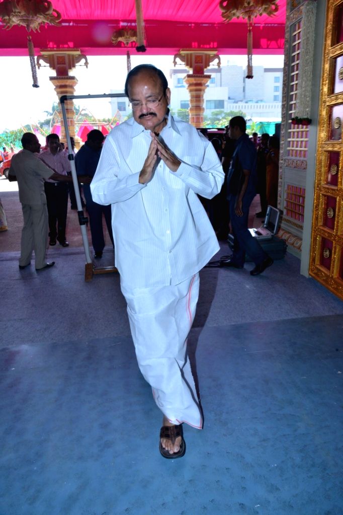 T Subbarami Reddy's grandson wedding ceremony