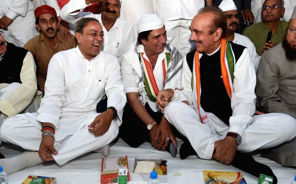 Congress Iftaar party