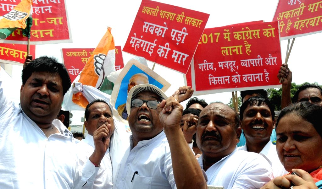Congress demonstration against Modi Govt.