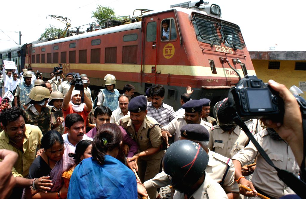 Rail Roko Andolan' - Congress