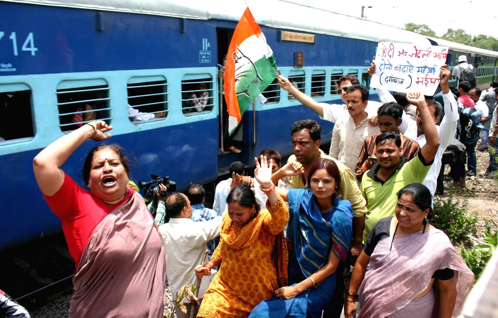 Rail Roko Andolan' - Congress