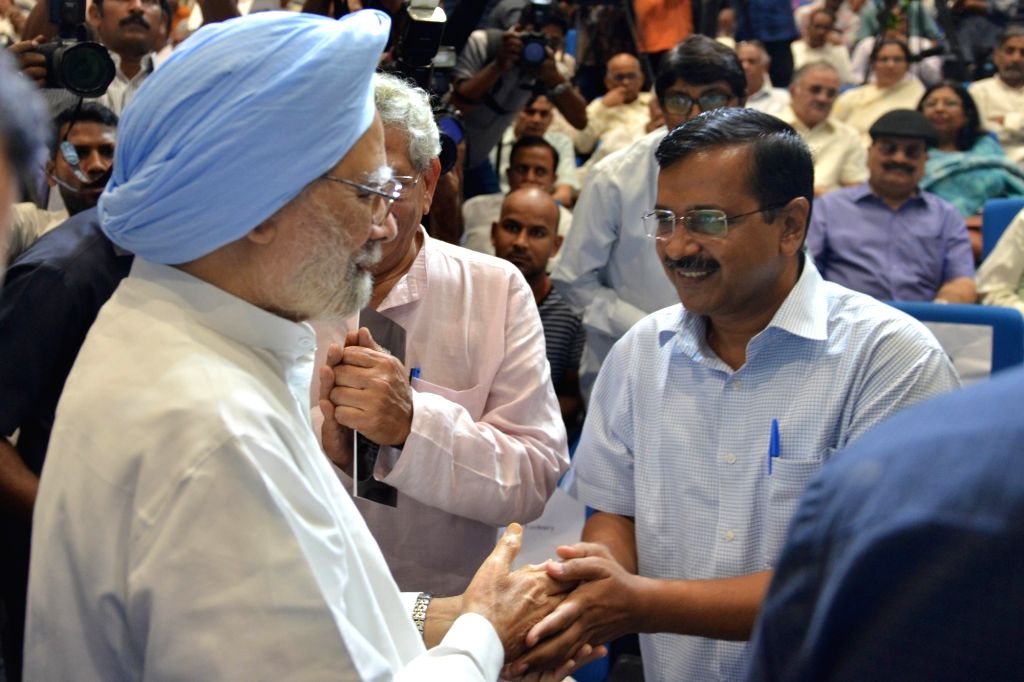 S. Jaipal Reddy's condolence meet