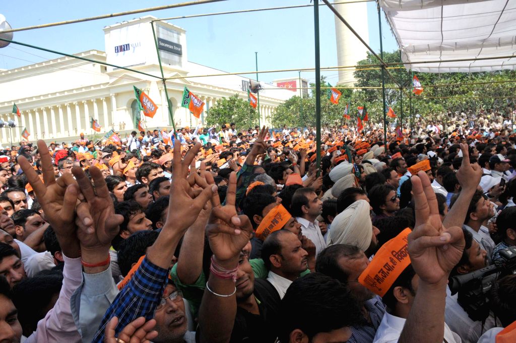Narendra Modi's rally