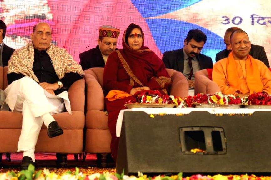 Defence Minister Rajnath Singh, Uttar Pradesh Chief Minister Yogi ...