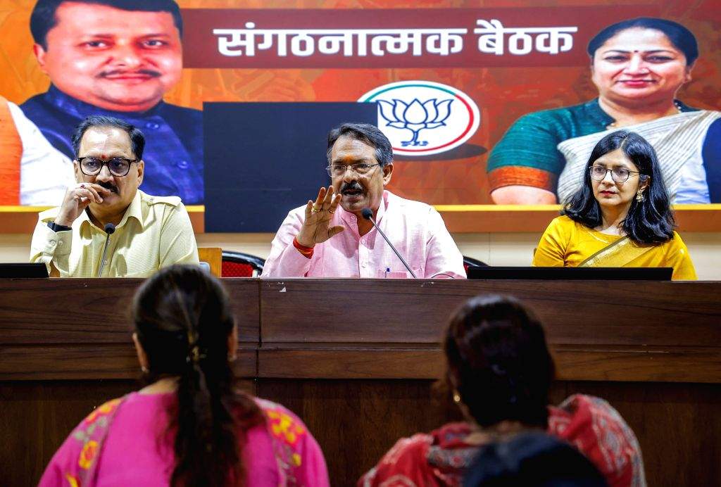 Delhi BJP Organisational Meeting