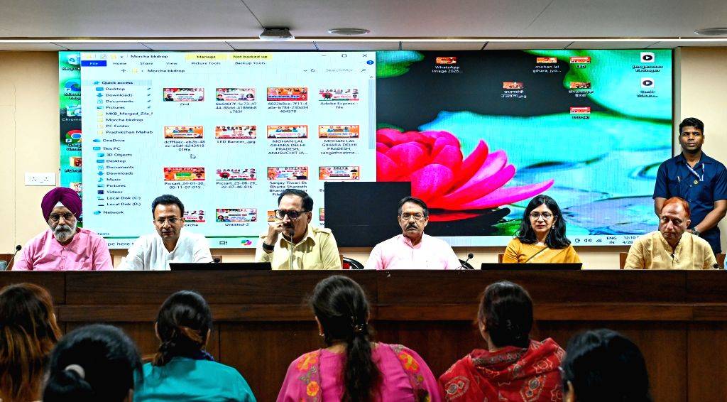 Delhi BJP Organisational Meeting