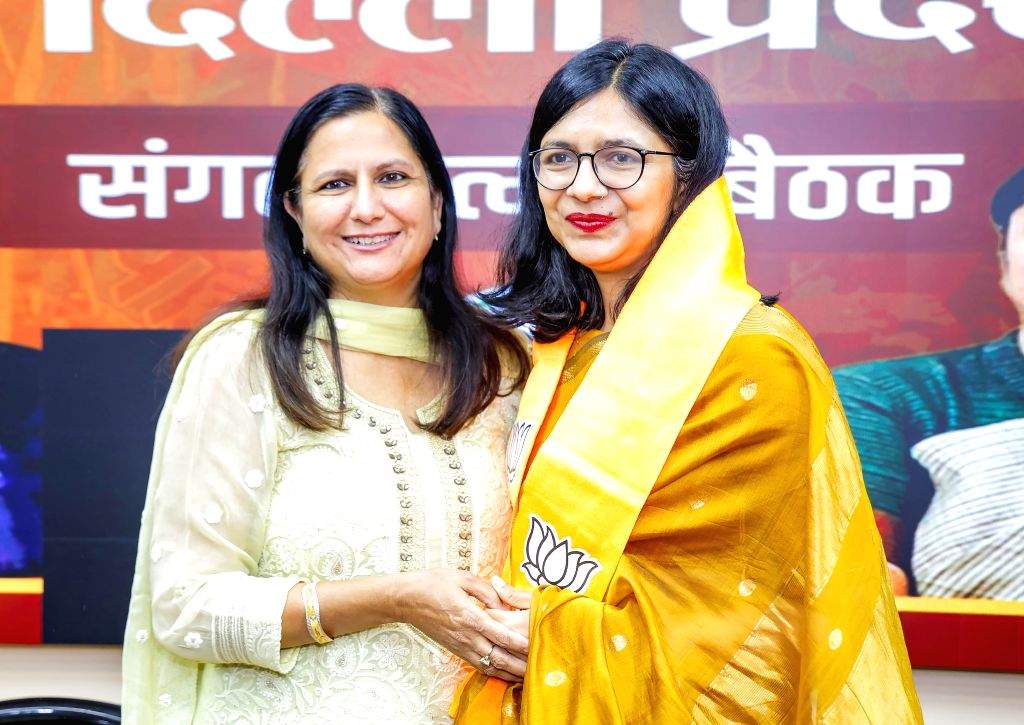 Delhi BJP Organisational Meeting