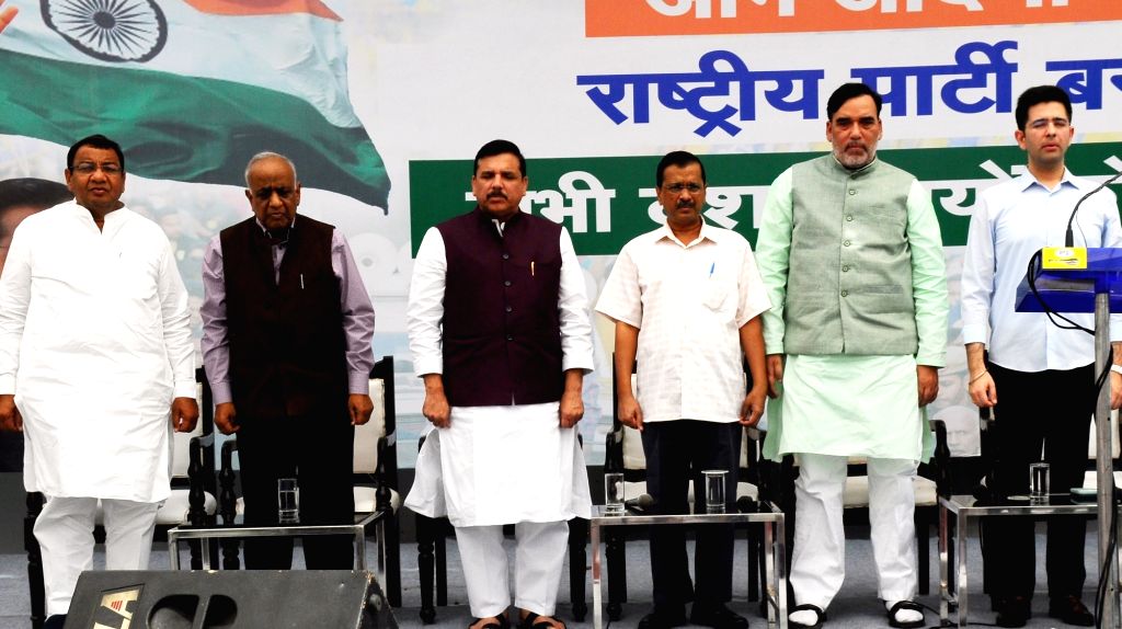 AAP leaders during an event celebrating the national status