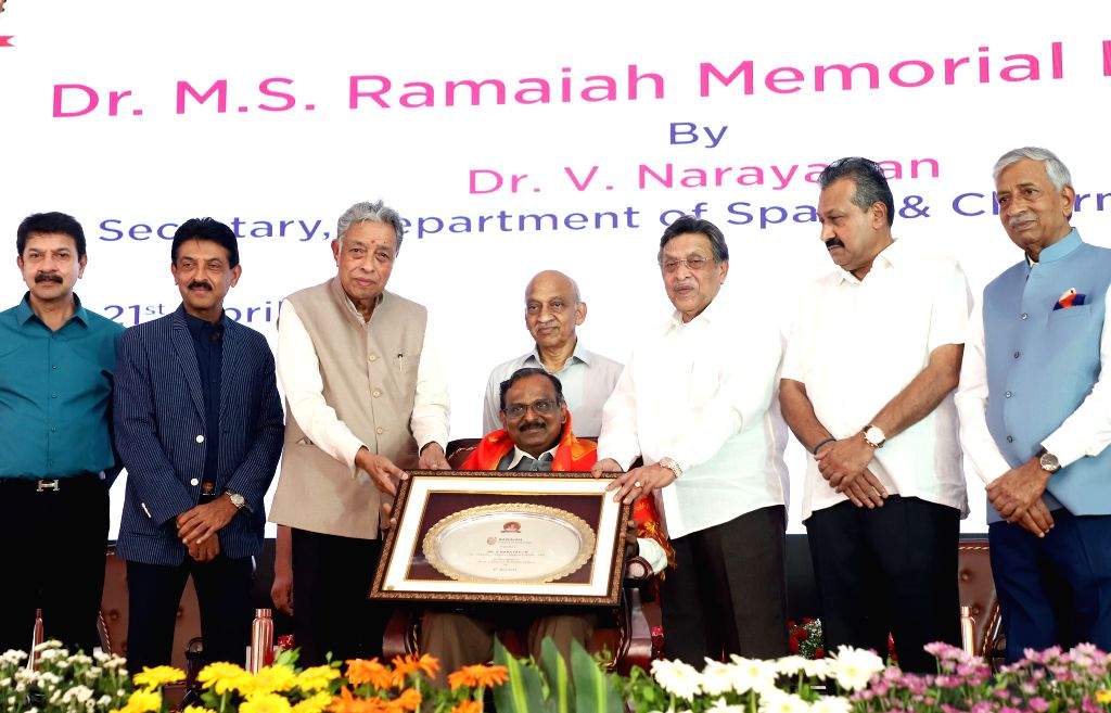 Dr. MS Ramaiah Memorial Lecture Program