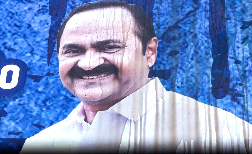 Flex board of V. D. Satheesan defaced amid CM race buzz - VD Satheesan, Thiruvananthapuram, Kerala, flex board, poster war, Congress, CM race, Vellayambalam, politics, vandalism