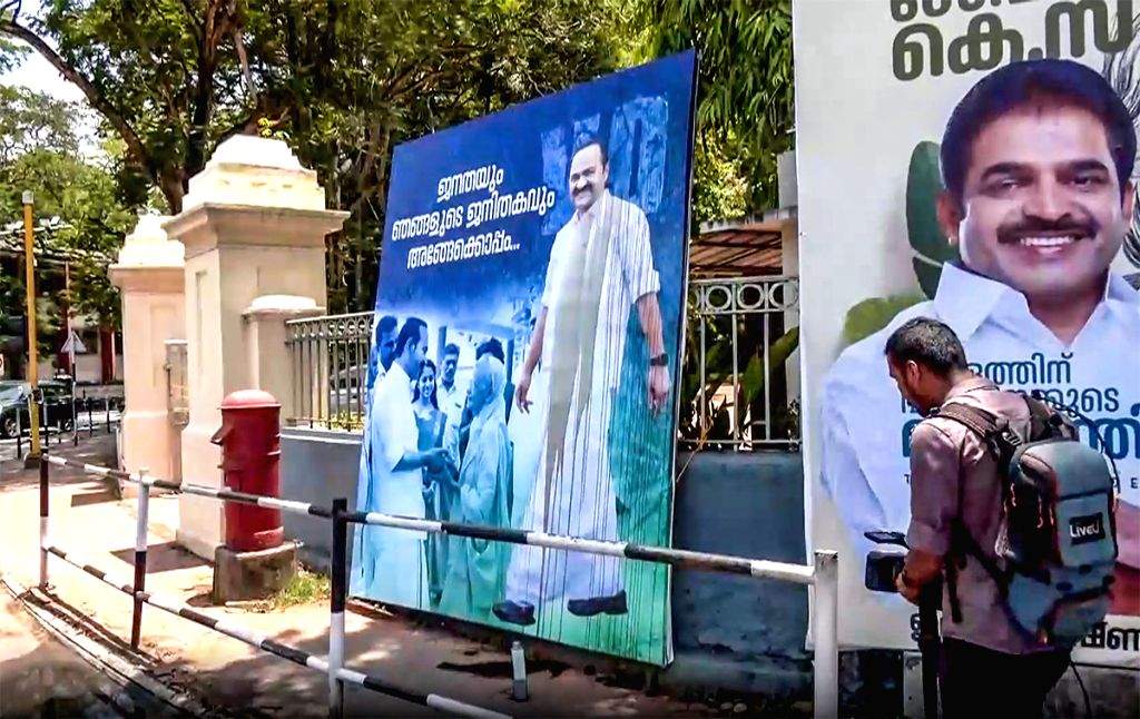 Flex board of V. D. Satheesan defaced amid CM race buzz - VD Satheesan, Thiruvananthapuram, Kerala, flex board, poster war, Congress, CM race, Vellayambalam, politics, vandalism