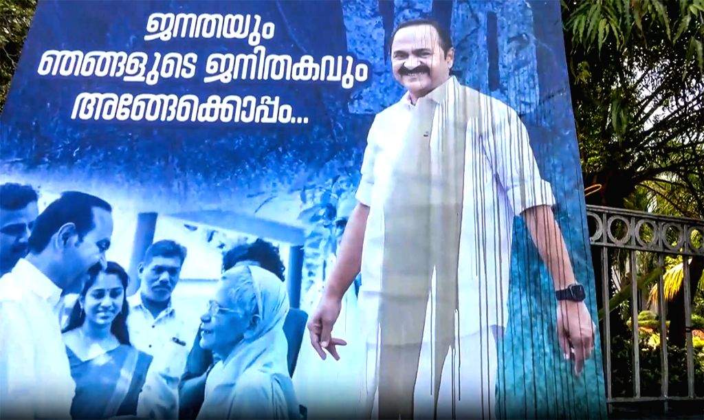 Flex board of V. D. Satheesan defaced amid CM race buzz - VD Satheesan, Thiruvananthapuram, Kerala, flex board, poster war, Congress, CM race, Vellayambalam, politics, vandalism