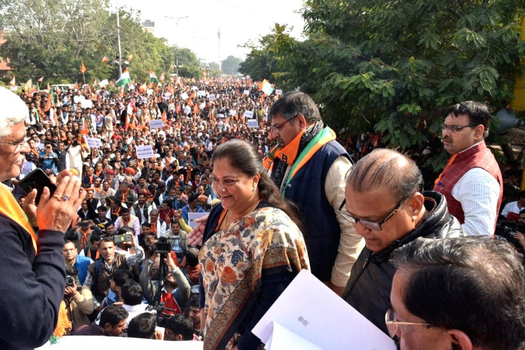 BJP holds mammoth rally in support of CAA