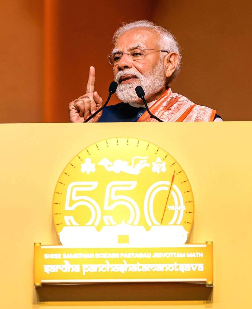 PM Modi Attends 550th-Year Celebrations of the Shree Samsthan Gokarn ...