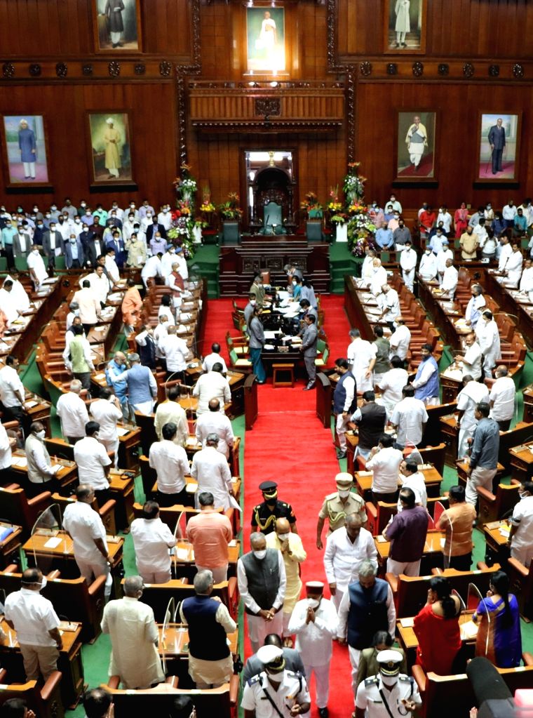 Bengaluru: Thaawar Chand Gehlot during Joint session at Vidhana Soudha