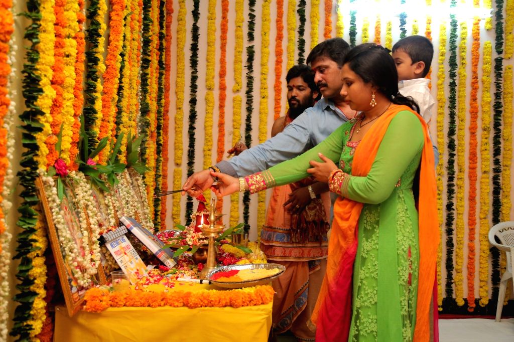 'Neetha Films' opening