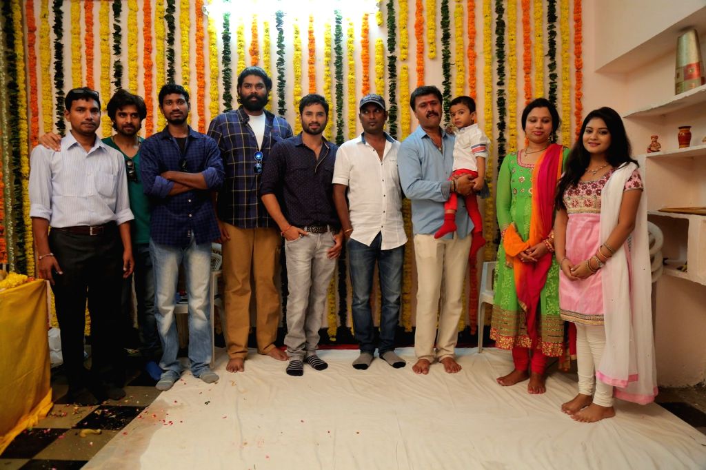 'Neetha Films' opening