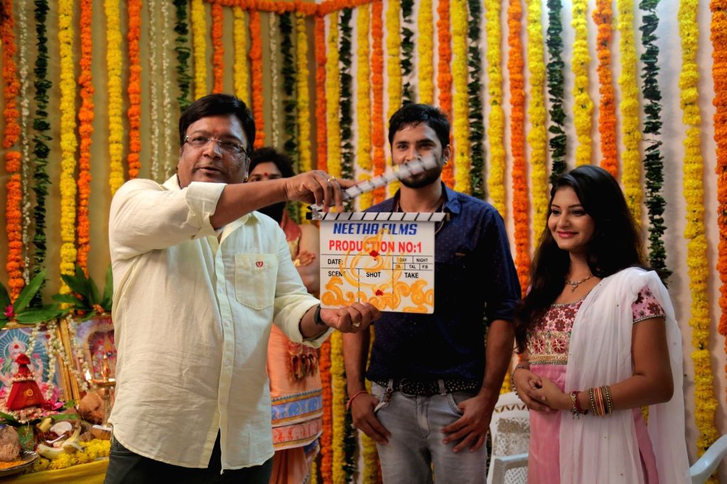 'Neetha Films' opening