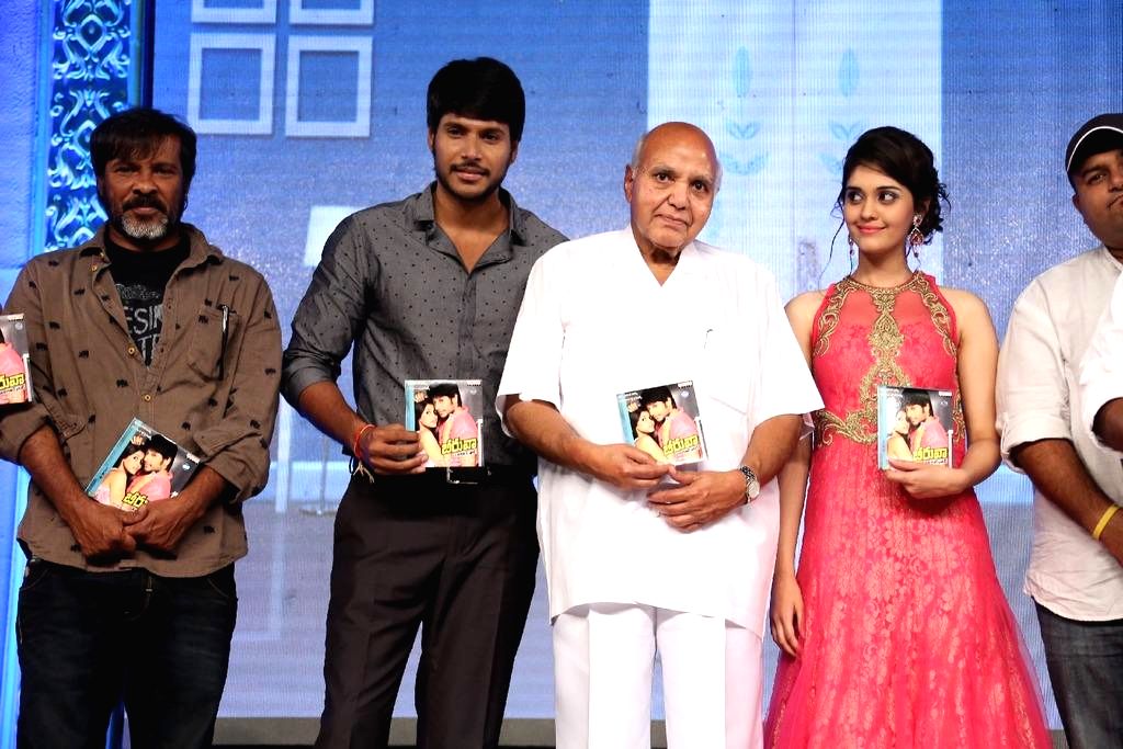 Audio launch of Telugu film Beeruva