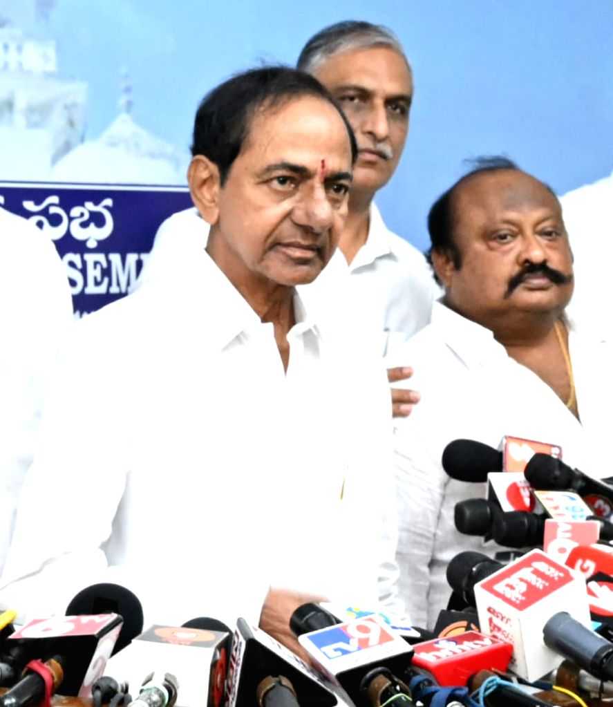 Former Telangana CM and Bharat Rashtra Samithi (BRS) President K ...