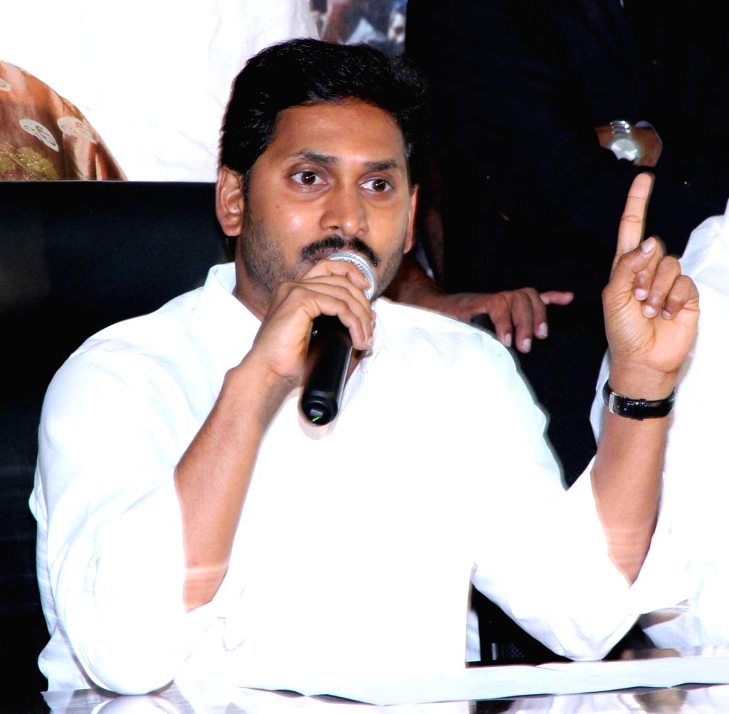 YS Jaganmohan Reddy's press conference