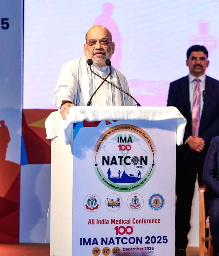 Natcon Indiana IMA NATCON 2025 Held