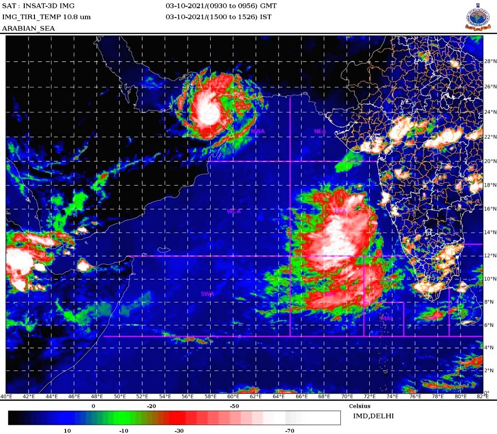IMD's continued tracking of Shaheen