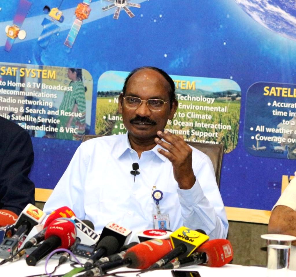 ISRO Chairman K. Sivan's press conference