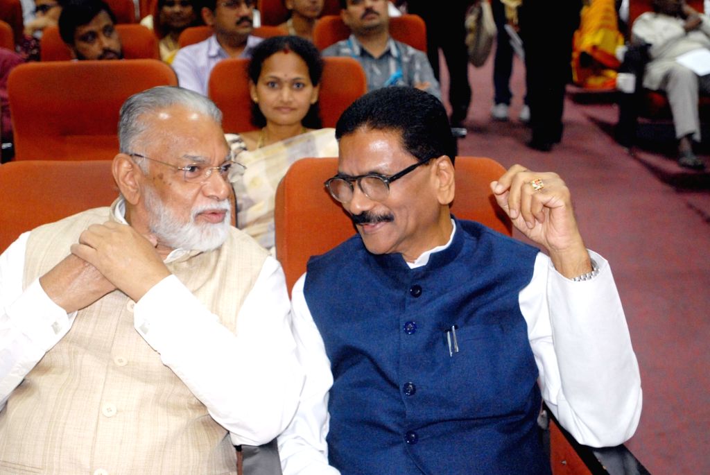 Channa Reddy Dr M Channa Reddy Memorial Lecture