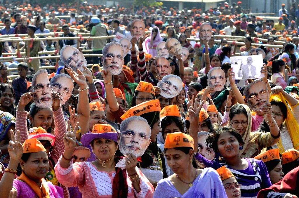 PM Modi's rally