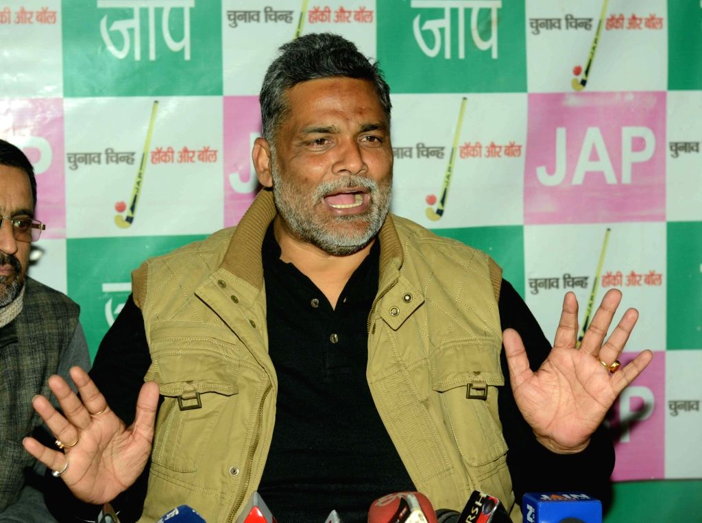 Pappu Yadav's press conference