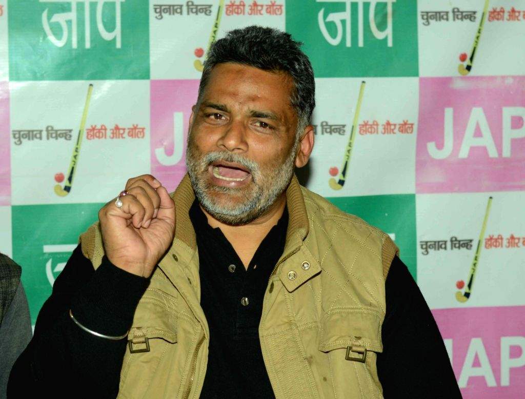 Pappu Yadav's press conference