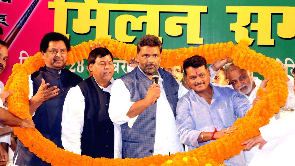 JAPL programme