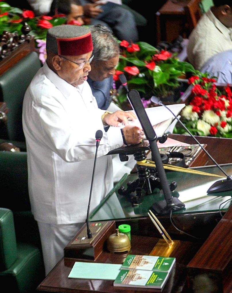 Joint Session of Karnataka Assembly at Vidhana Soudha
