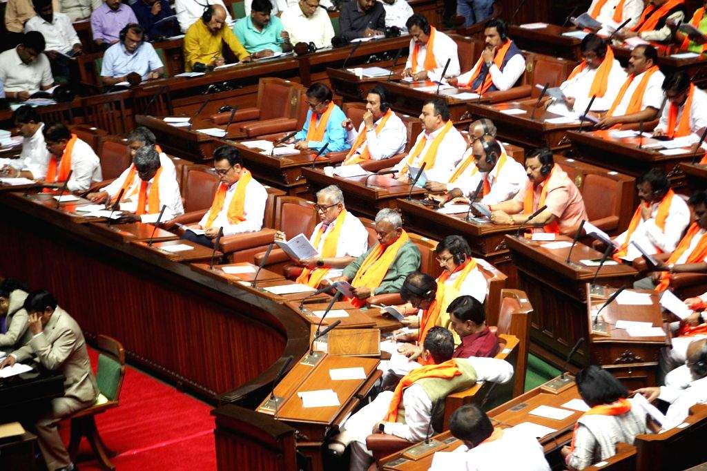 Joint Session of Karnataka Assembly at Vidhana Soudha