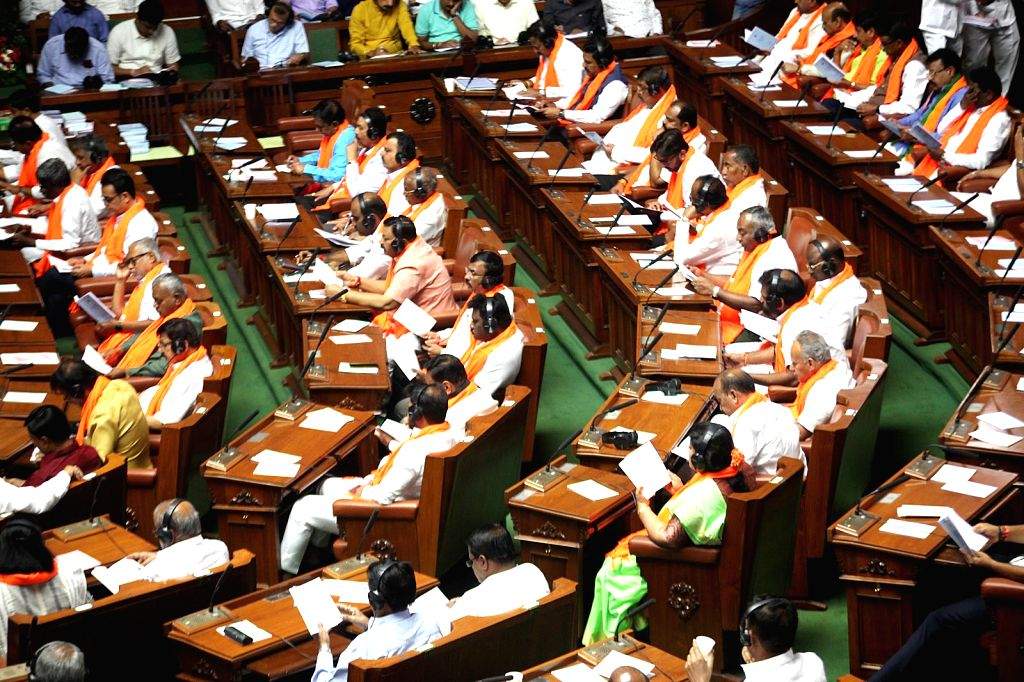 Joint Session of Karnataka Assembly at Vidhana Soudha
