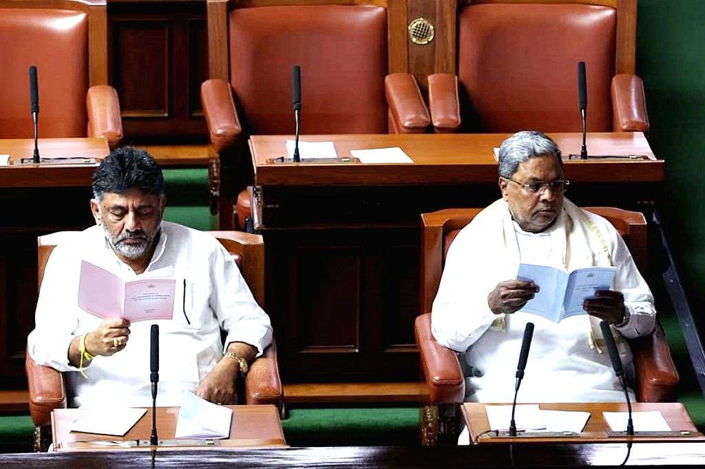 Joint Session of Karnataka Assembly at Vidhana Soudha